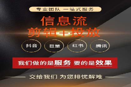 某品牌SEM竞价托管的成功经验